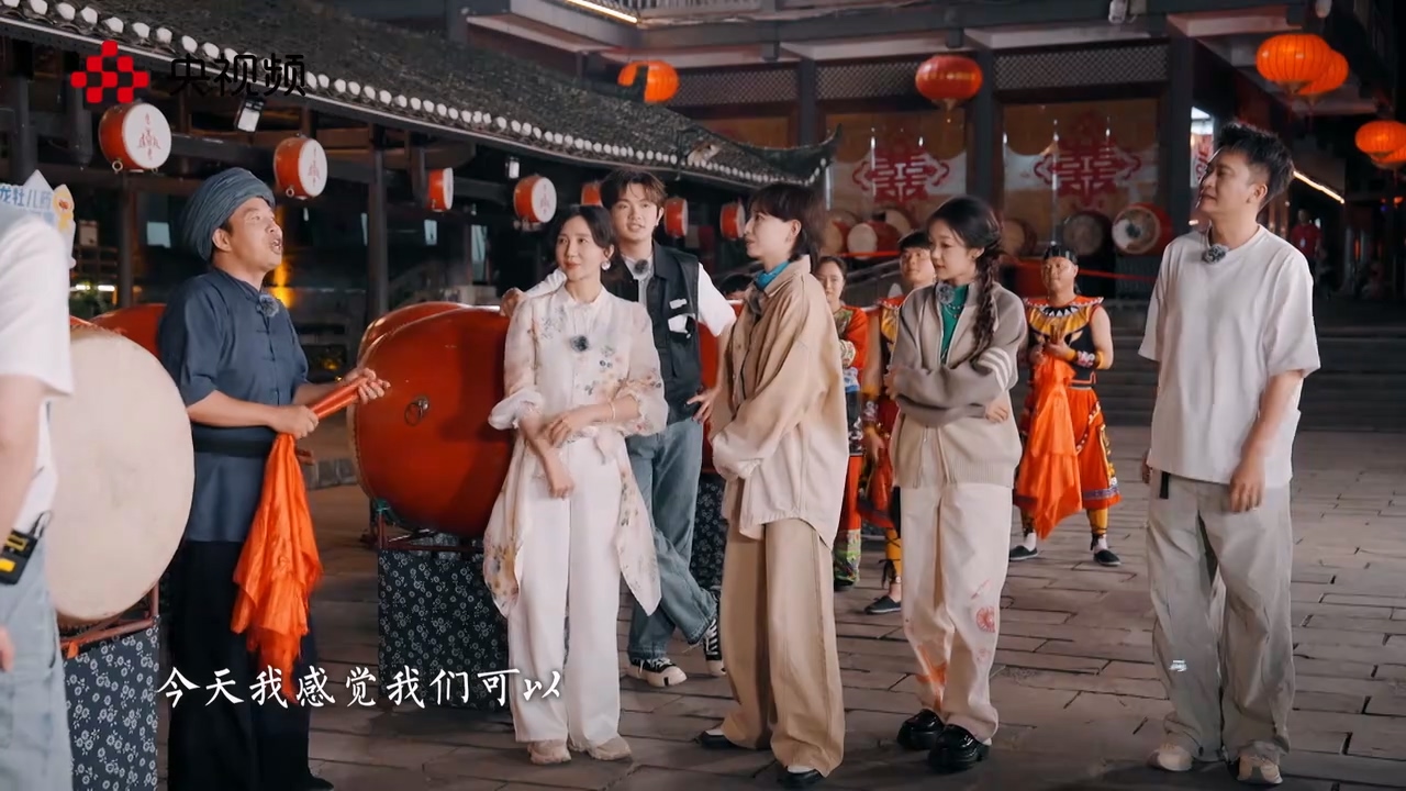 請(qǐng)欣賞苗族鼓舞武術(shù)鼓非遺傳承人阿朵的精彩表演！.mp4_20250529_151337.102.jpg